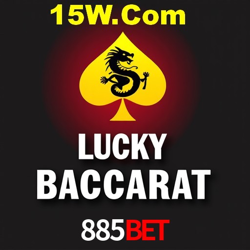Seasonal Promotions 885Bet